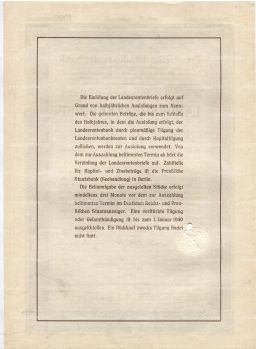 Облигация 4,5% 1000 рейхсмарок 1937 года Германия