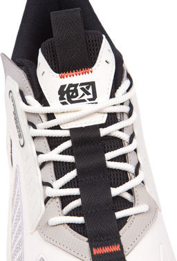 Кроссовки мужские