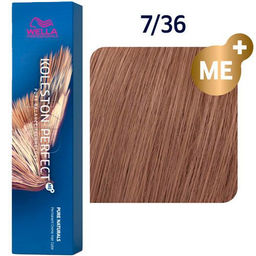 Краска стойкая Koleston Perfect 7/36 Средний блонд золотисто фиолетовый, Wella Professionals
