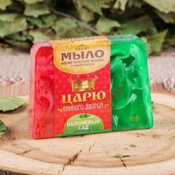 Мыло СПА - уход для бани и сауны Царю для царской баньки яблоневый сад 80 г