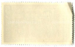 Марка Навуходоносор со свитой, Манасиева хроника 1969 год Болгария