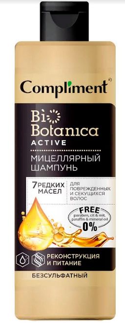 "Compliment" Biobotanica active 7 редких масел Шампунь д/секущ.в.Реконстр.и пит.(380мл).15 /879373/