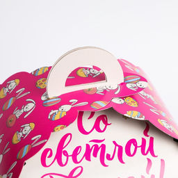 Цена за 5 шт. Коробка подарочная пасхальная Крольчата, 17?17?26 см