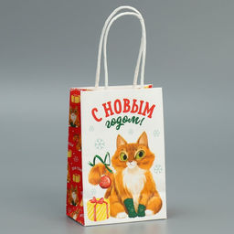Пакет крафтовый С Новым годом, 15 10 6 см - Дарите счастье фото 3