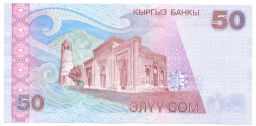 50 сом 2002 года Киргизия