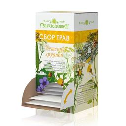 Детский грудной сбор в фильтр-пакетах - Мариславна фото 4