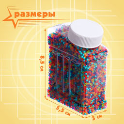 Гелевые пульки, d=7-8 мм, 20000 шт - Simaland фото 2