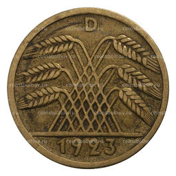 Монета 5 рентенфеннигов 1923 года D Германия
