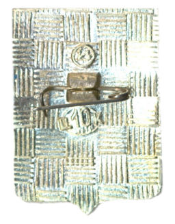 Значок Кирсанов