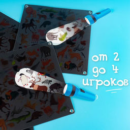 Настольная игра Шпионы в зоопарке - Лас играс kids фото 3