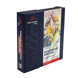 VISTA-ARTISTA Gallery VGCPP-72 Набор цветных карандашей заточенный 72 цв. подарочная упаковка