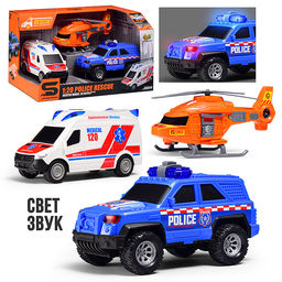 Машина "Городские службы" 1:20 (свет, звук) в коробке