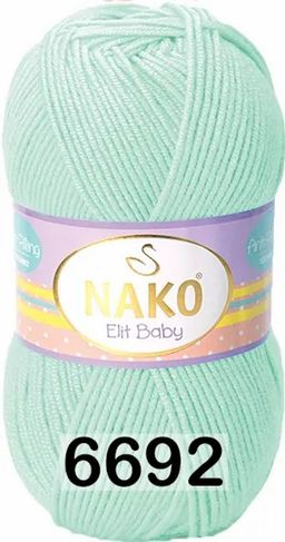 ELIT BABY - Nako фото 27