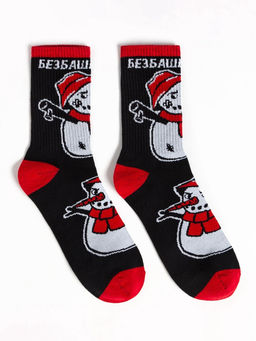 Новогодний подарочный набор термос и носки 3 пары KAFTAN Bad Santa, размер 41-44 (27-29 см)  фото 18