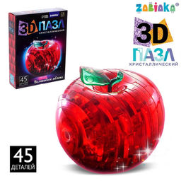 Пазл 3D детский кристаллический «Яблоко», 45 деталей, светящийся, цвета МИКС, работает от батареек