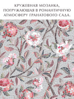 VAL OF-B-BC-3P Коробка для хранения, 28*28*27 см, набор 3 шт., беж., OPUS ROMANO FLORA, шт