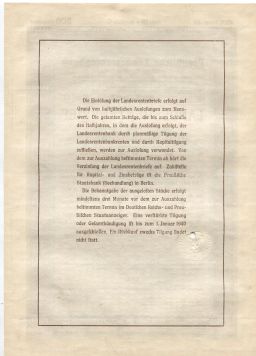 Облигация 4,5% 500 рейхсмарок 1937 года Германия