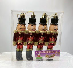 Новогоднее укаршение на ёлку, солдатики , упаковка 4шт, 12 см