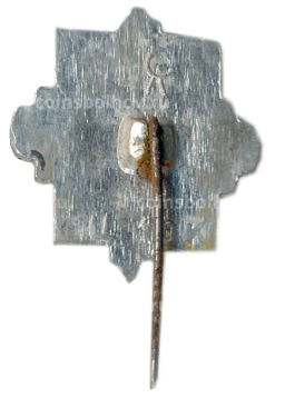 Значок Петродворец  Марли