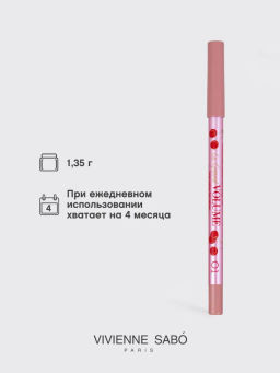 Vivienne Sabo Карандаш для губ гелевый Le Grand volume тон 01 светлый нюд фото 5