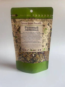 КамлёвЪ Ice Tea Розовый лимонад, 50 г - Камлевъ фото 5