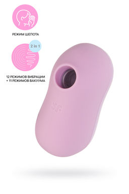 Вакуум-волновой бесконтактный стимулятор клитора Satisfyer Cotton Candy, силикон, фиолетовый