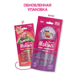 MOLINA, Функц. крем-лакомство с морским гребешком д/взр.кош, Здоровье глаз, 48г, 74105