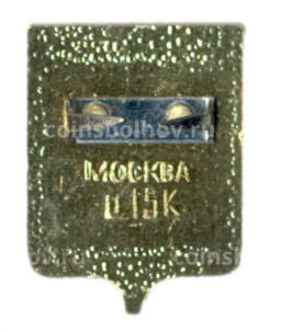 Значок Москва