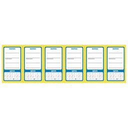 Ценники "Овал 6", комплект 30л. по 6шт. (177977, "OfficeSpace")