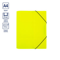 Expert Complete PRISMA NEON Папка на резинке A4 600 мкм 35 мм эффект 3D 5 шт. желтый EC210400009