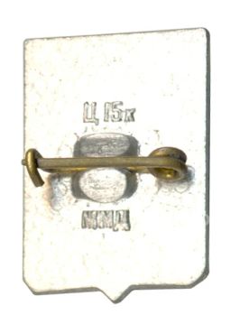 Значок Суздаль