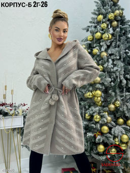 Кардиган женский на пуговицах - Bruno фото 2