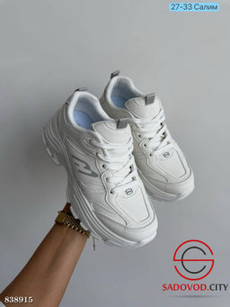 Кроссовки женские весенние