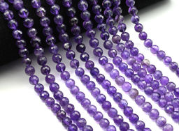 Бусины из аметиста шарик гр.8мм, 39см, 49 бусин Радуга камня