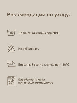 Комплект наволочек SL Home Small flowers, 7070+3 см, 2 шт., сатин, хлопок 100% - Sima-land home фото 3