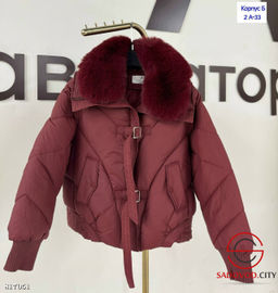 Пуховик женский с мехом