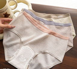 Трусики A37737220 - Tadmico фото 2