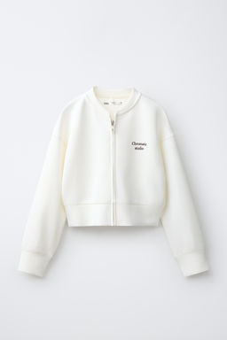 CHAQUETA BOMBER SPORTY / Blanco - Zara фото 3
