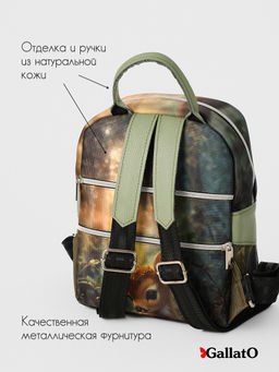 Рюкзак AMELI 2 - Gallato фото 4