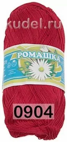 Ромашка - Пнк им.кирова фото 12