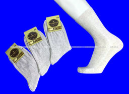 Цена за 10 пар. Носки мужские ВЛ-01 Белорусский лён с крапивой