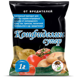 ЕС Конфиделин СУПЕР пакет 3 гр