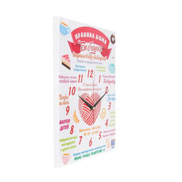 Часы - картина настенные интерьерные «Правила дома бабушки», 30×40 см, на холсте, бесшумные