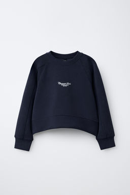 RAISED SLOGAN SWEATSHIRT - Zara фото 10