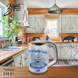 Чайник стеклянный элект. арт. 258-01