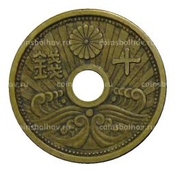 10 сен 1939 года Япония