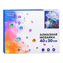 Мозаика алмазная "Волшебный цветок" 30*40см.