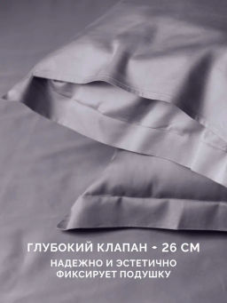 Постельное белье Севилья 2сп Max + 4 наволочки - Ecotex фото 7