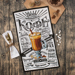 Полотенце кухонное Доляна Любимый кофе 35х60 см, 100% хл, 160г/м2