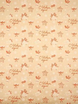 Бумага в тубусе крафтовая бурая в рулоне «Ёлочные игрушки», 0.68 × 7 м